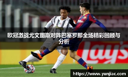 美高梅官网正网