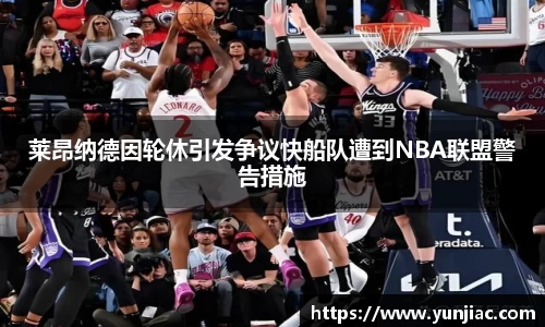 美高梅游戏mgm官网入口