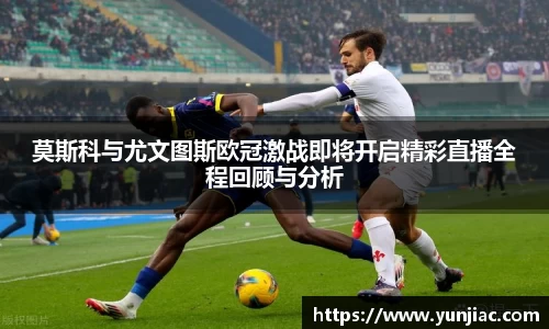 美高梅游戏mgm官网入口