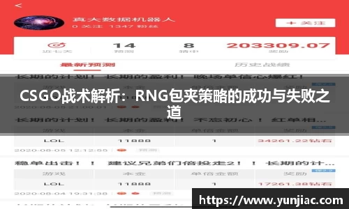 美高梅官网正网